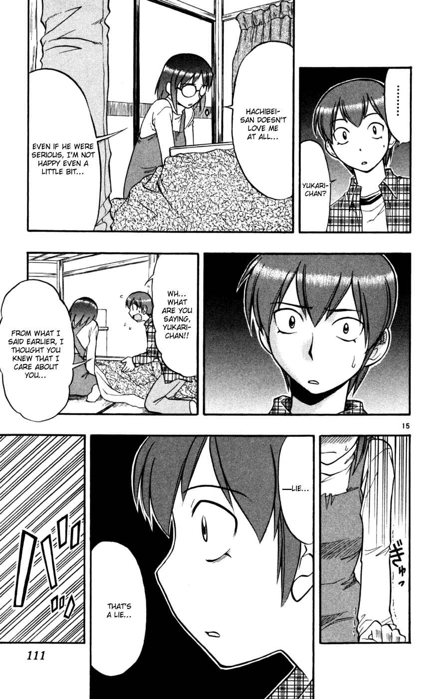 Page 16 Chapter 86 Love and Collage