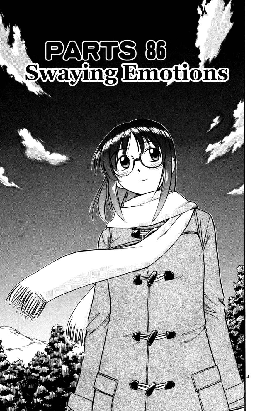 Page 4 Chapter 86 Love and Collage