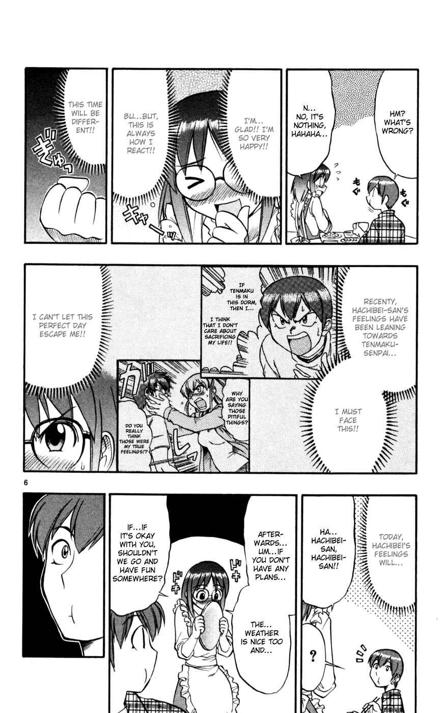 Page 7 Chapter 86 Love and Collage