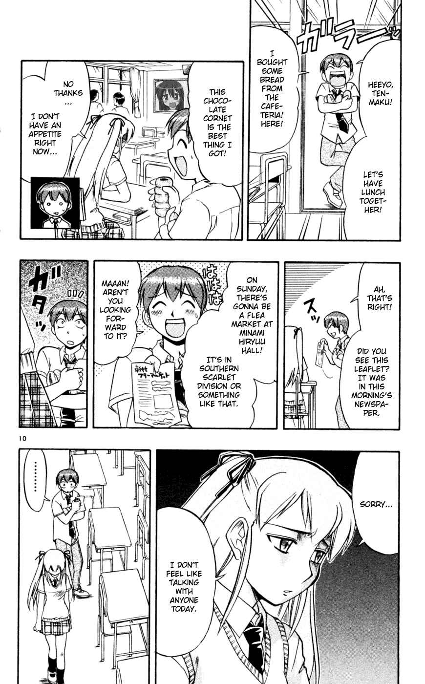 Page 11 Chapter 50 Love and Collage
