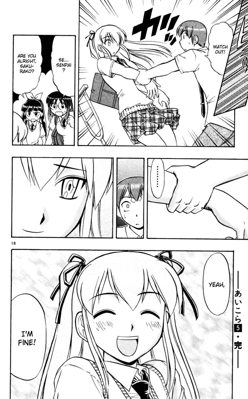 Page 19 Chapter 50 Love and Collage