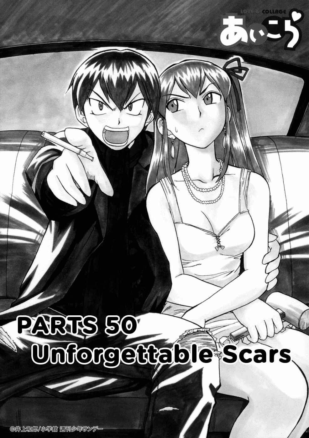 Page 2 Chapter 50 Love and Collage