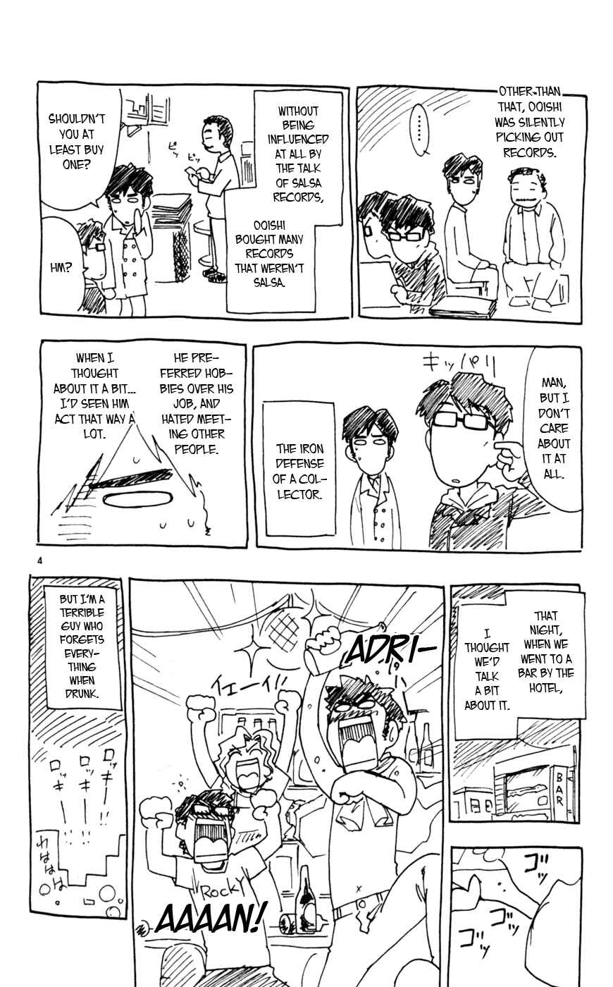 Page 23 Chapter 50 Love and Collage