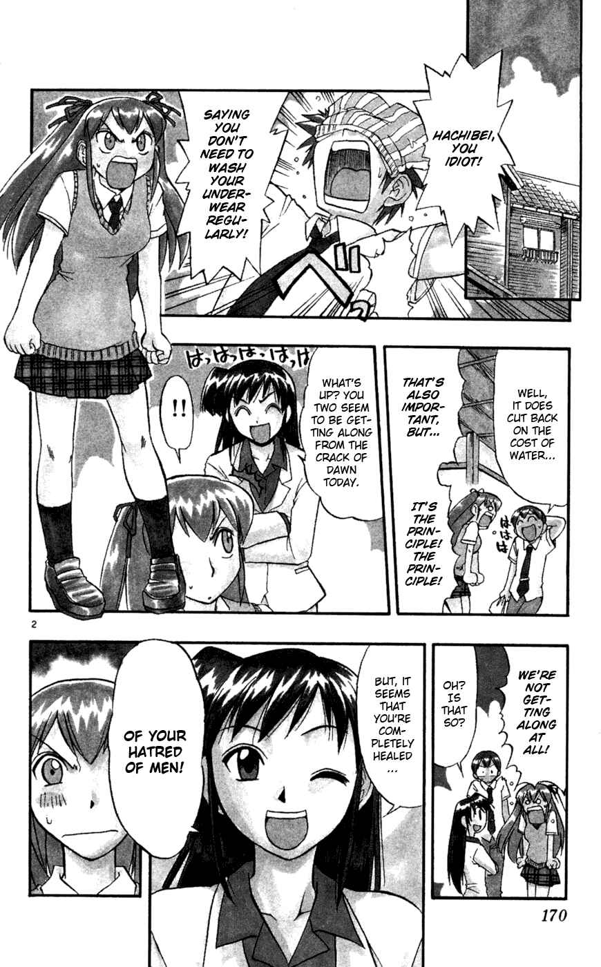 Page 3 Chapter 50 Love and Collage