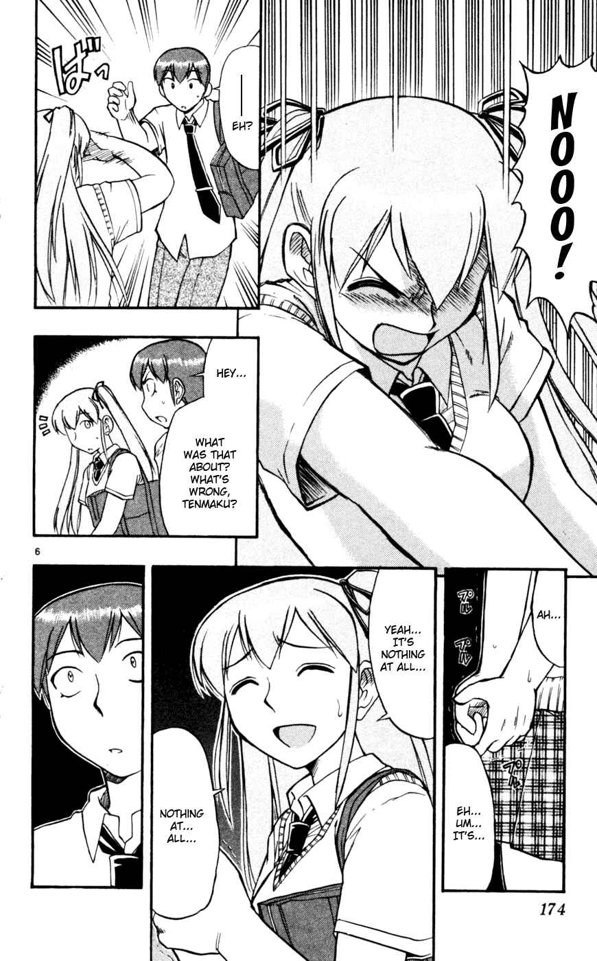 Page 7 Chapter 50 Love and Collage