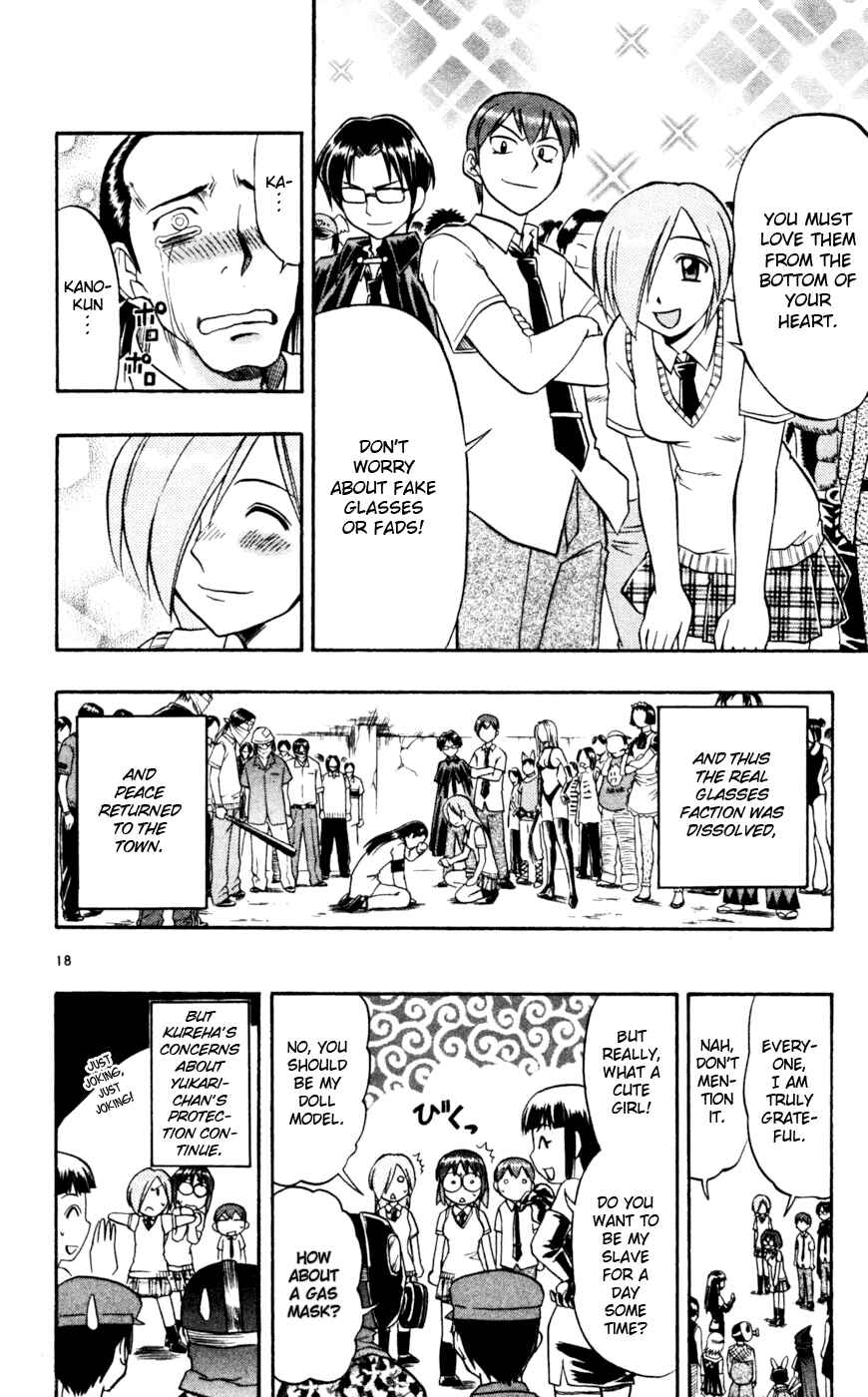 Page 19 Chapter 42 Love and Collage