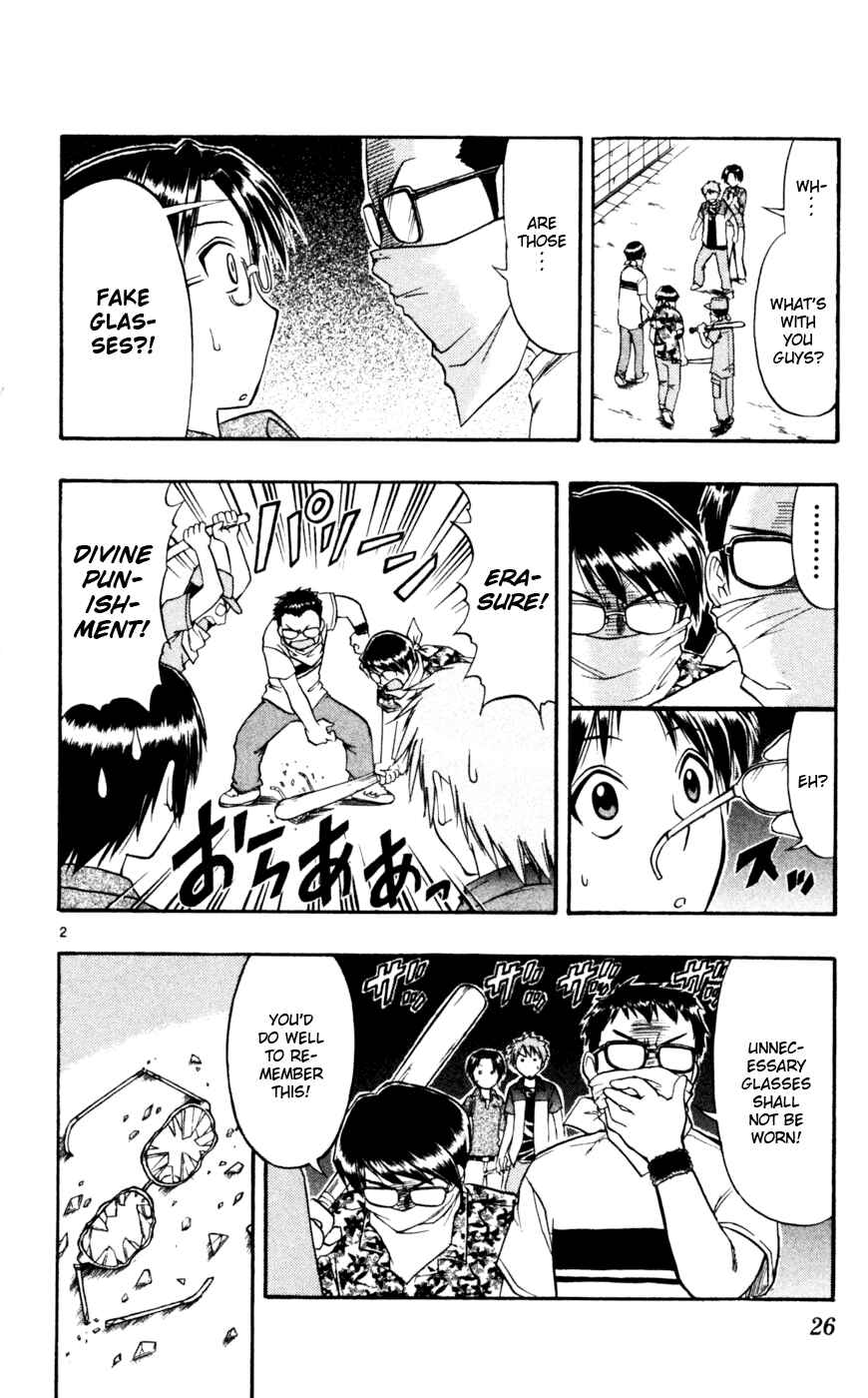 Page 3 Chapter 42 Love and Collage