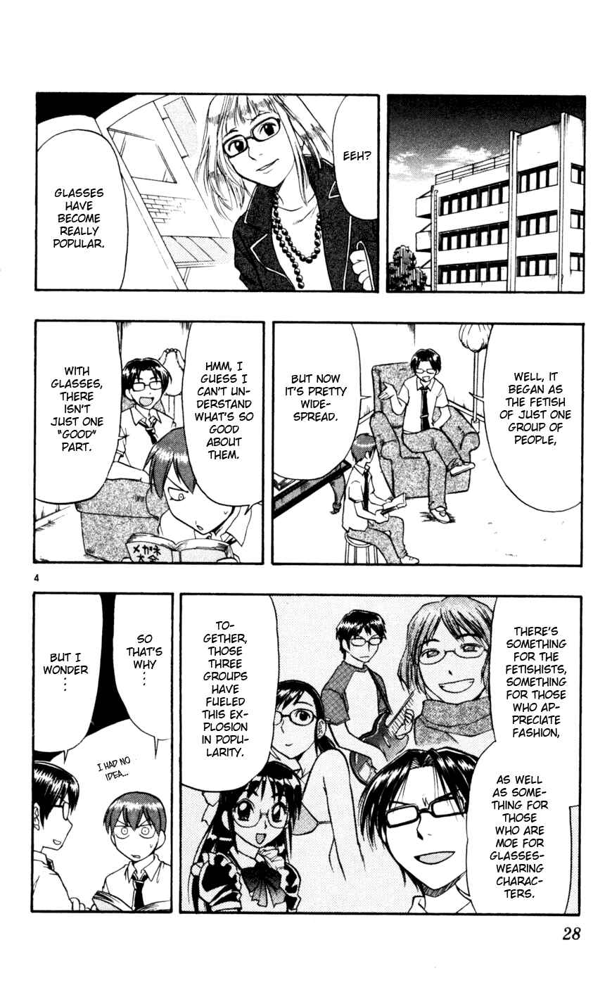 Page 5 Chapter 42 Love and Collage