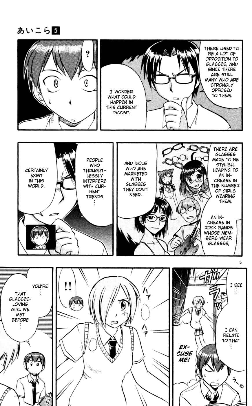 Page 6 Chapter 42 Love and Collage