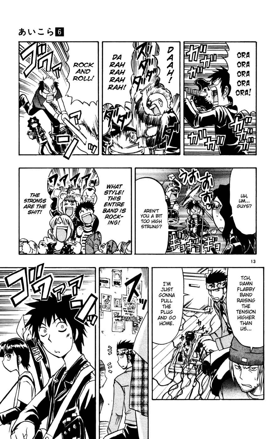 Page 14 Chapter 56 Love and Collage