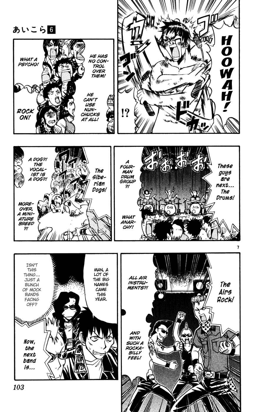 Page 8 Chapter 56 Love and Collage