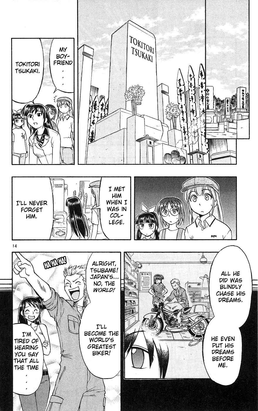 Page 15 Chapter 18 Love and Collage