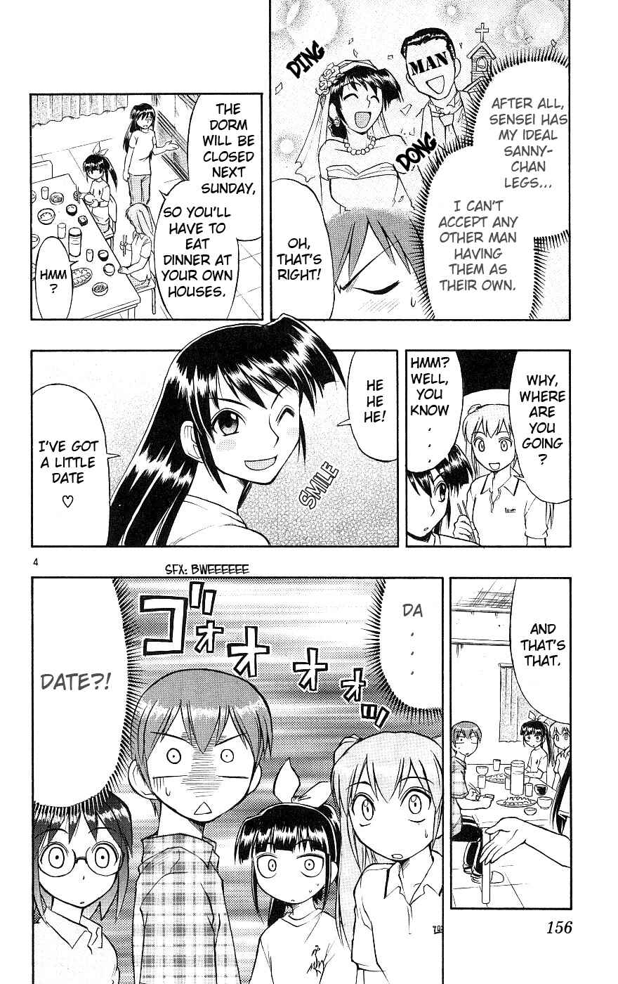 Page 5 Chapter 18 Love and Collage