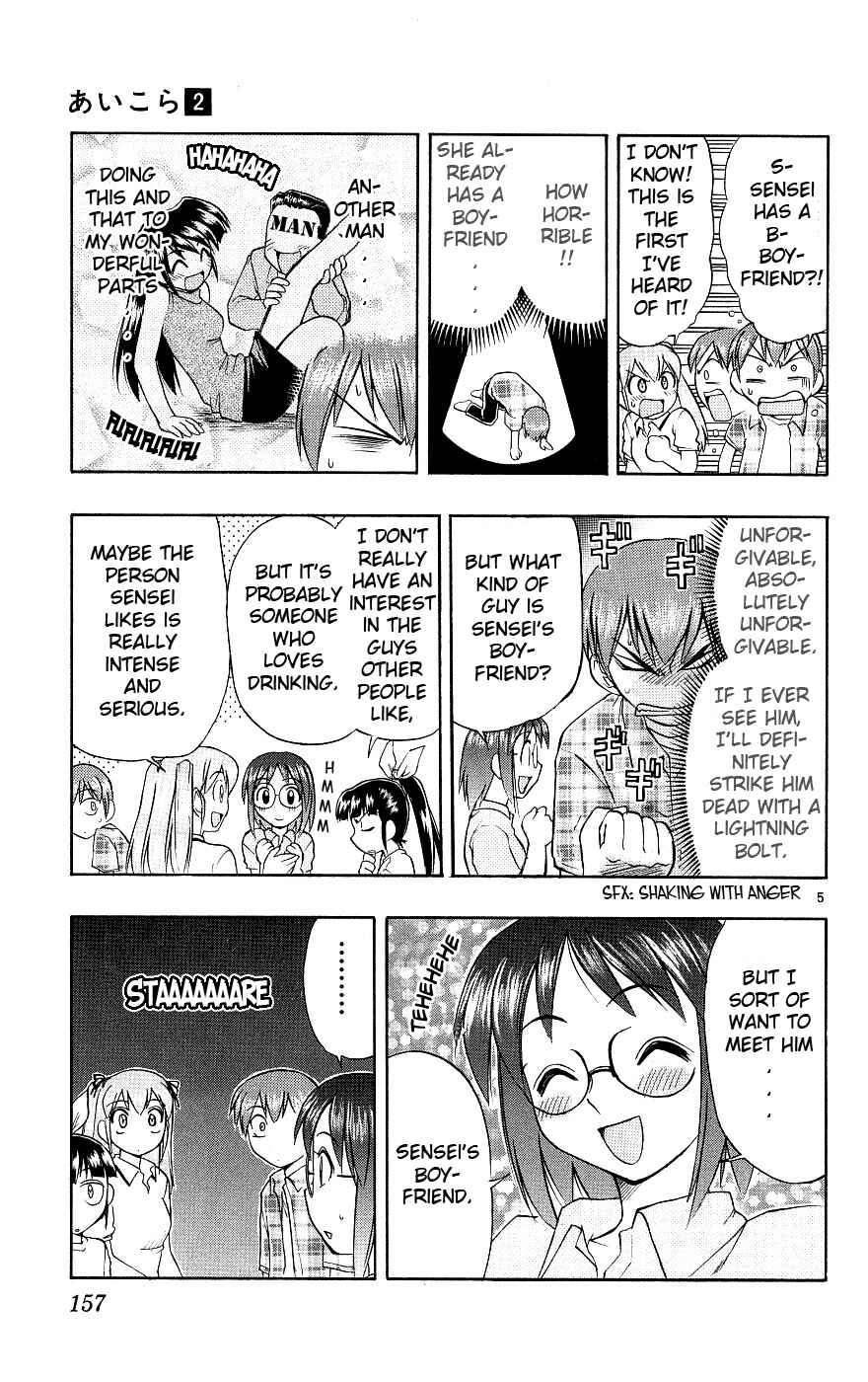 Page 6 Chapter 18 Love and Collage