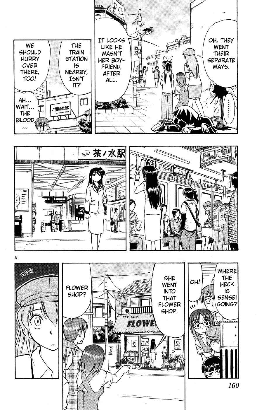 Page 9 Chapter 18 Love and Collage