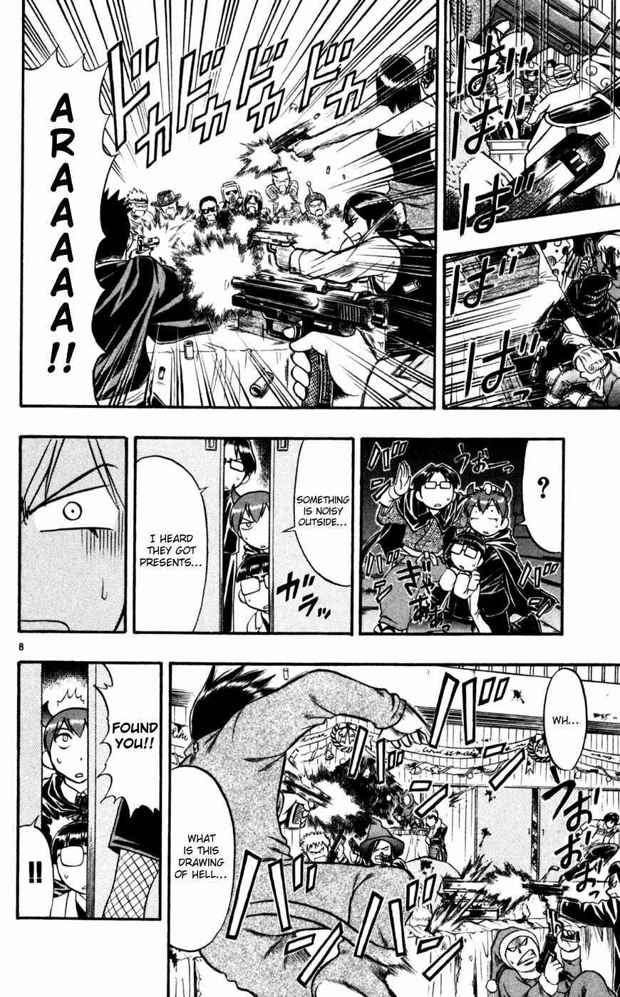 Page 17 Chapter 81 Love and Collage