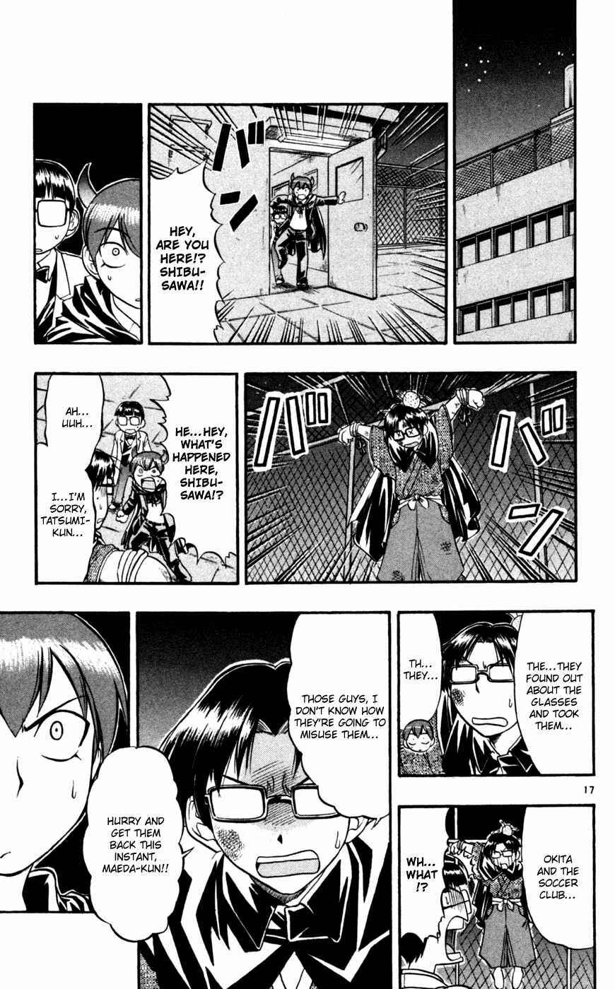 Page 26 Chapter 81 Love and Collage