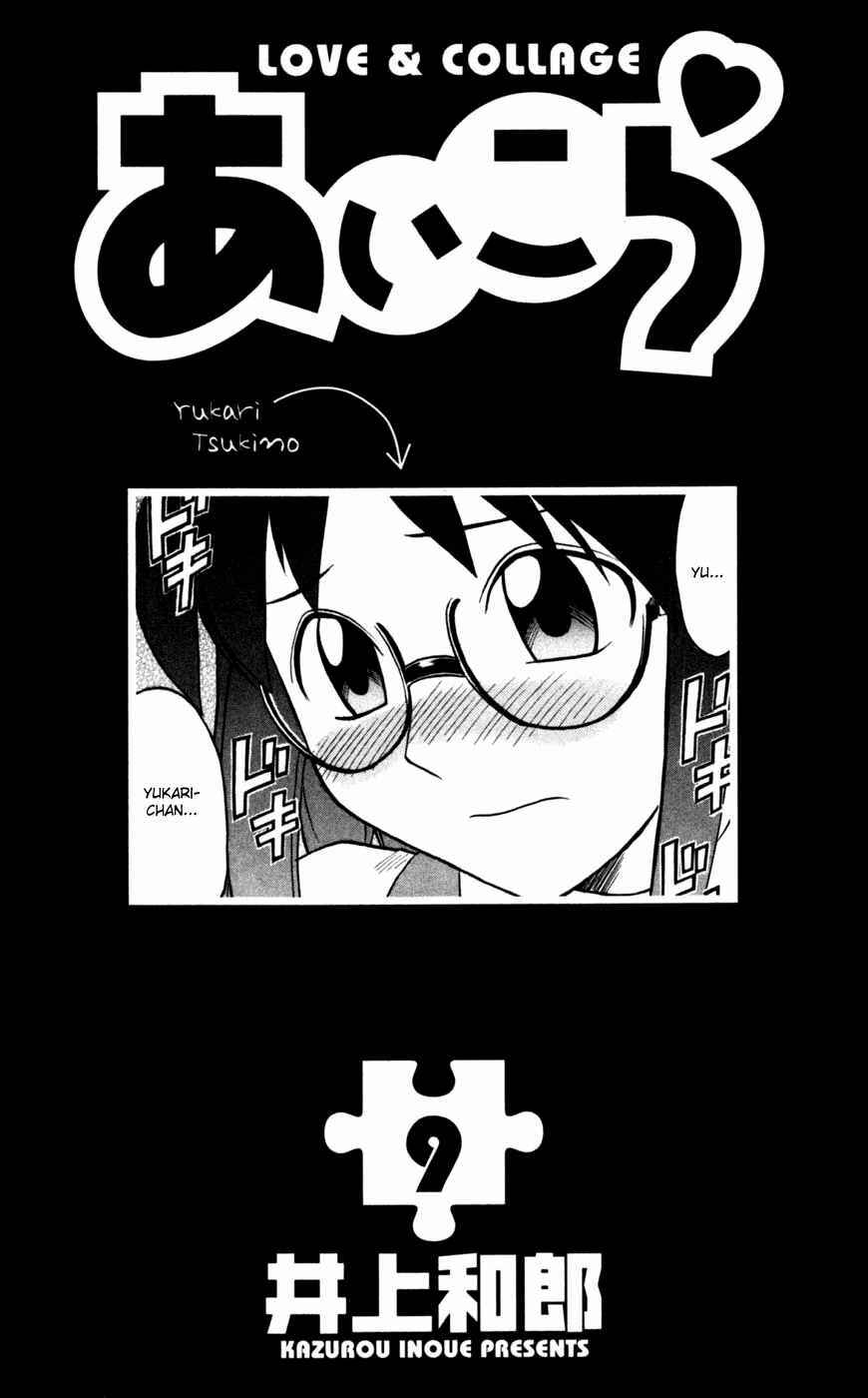 Page 5 Chapter 81 Love and Collage