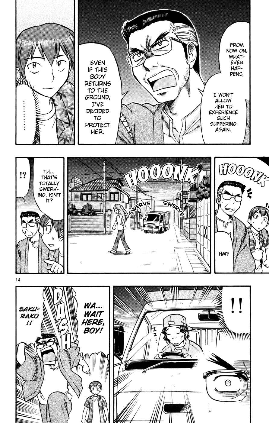 Page 15 Chapter 35 Love and Collage