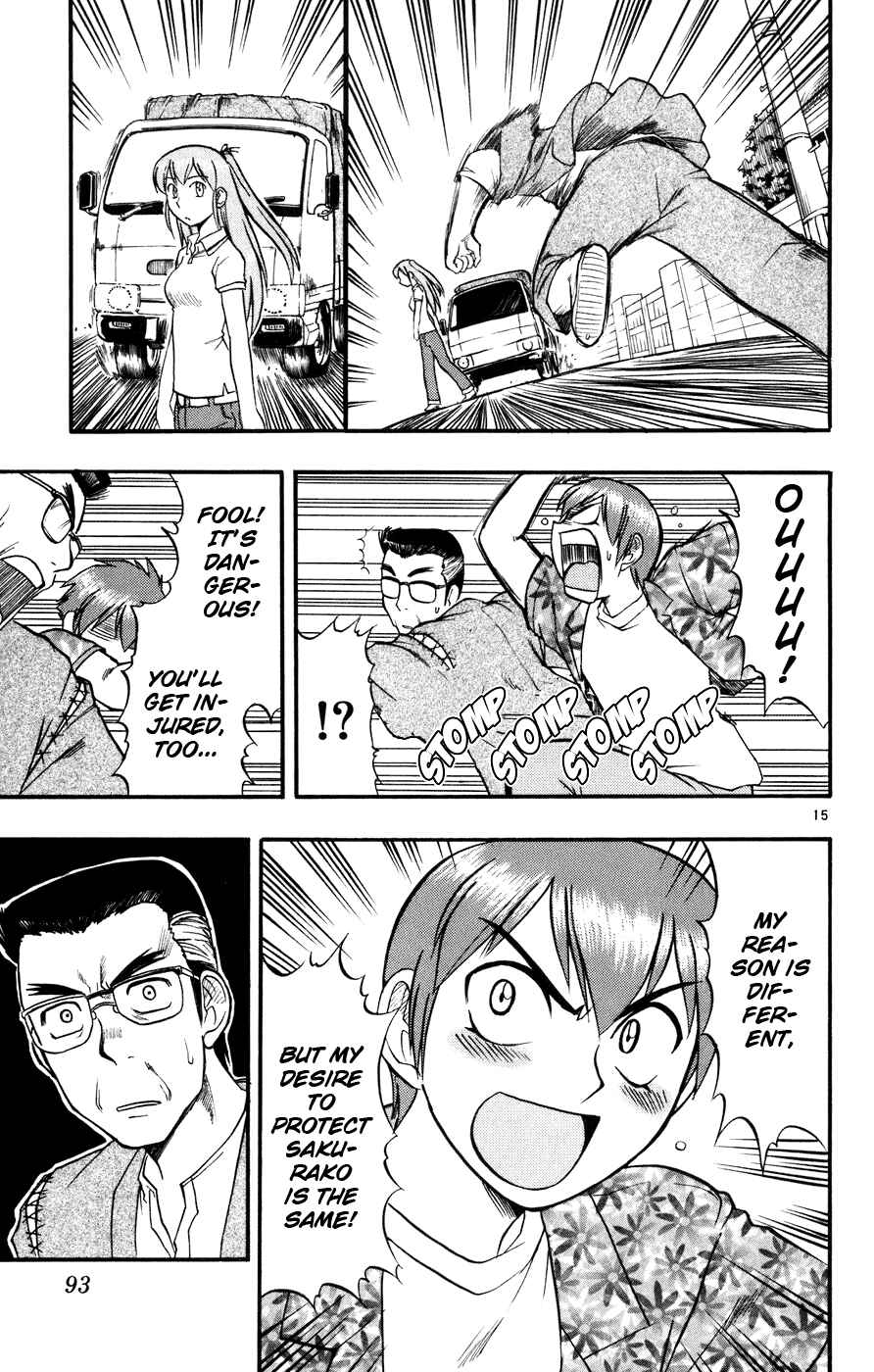 Page 16 Chapter 35 Love and Collage