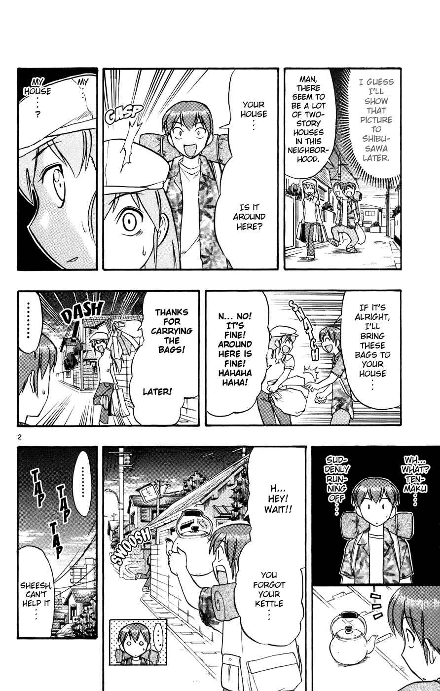 Page 3 Chapter 35 Love and Collage