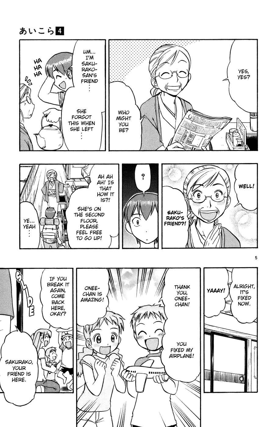 Page 6 Chapter 35 Love and Collage