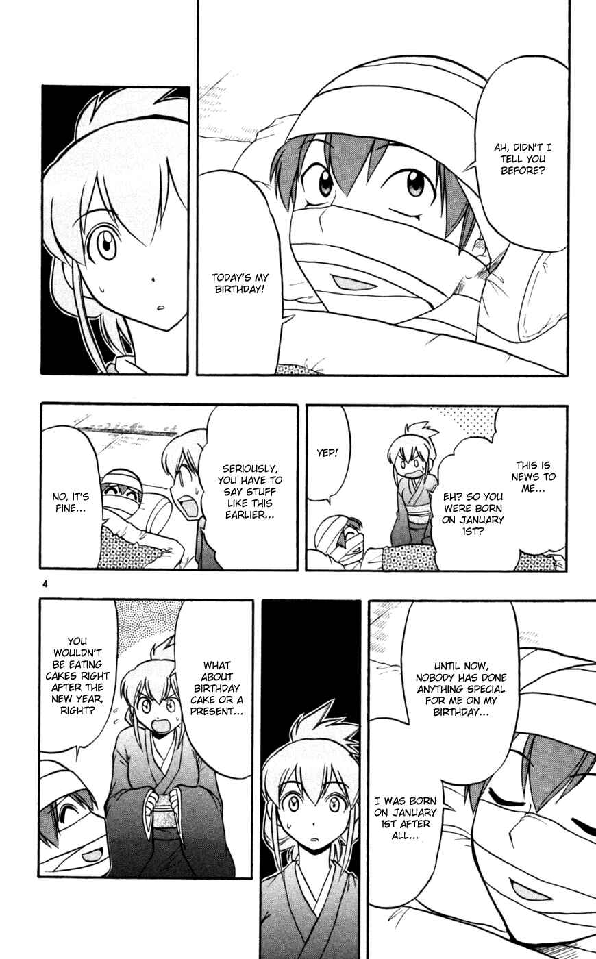 Page 5 Chapter 90 Love and Collage