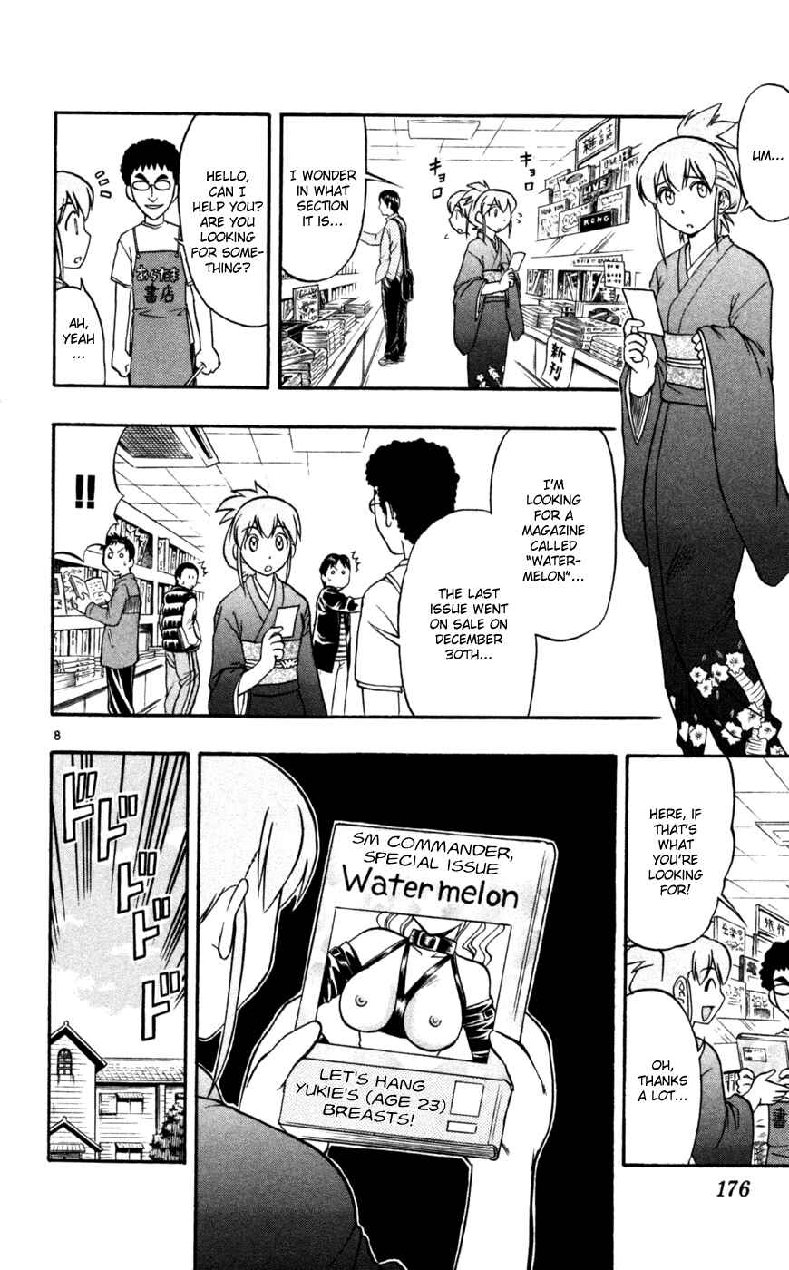 Page 9 Chapter 90 Love and Collage