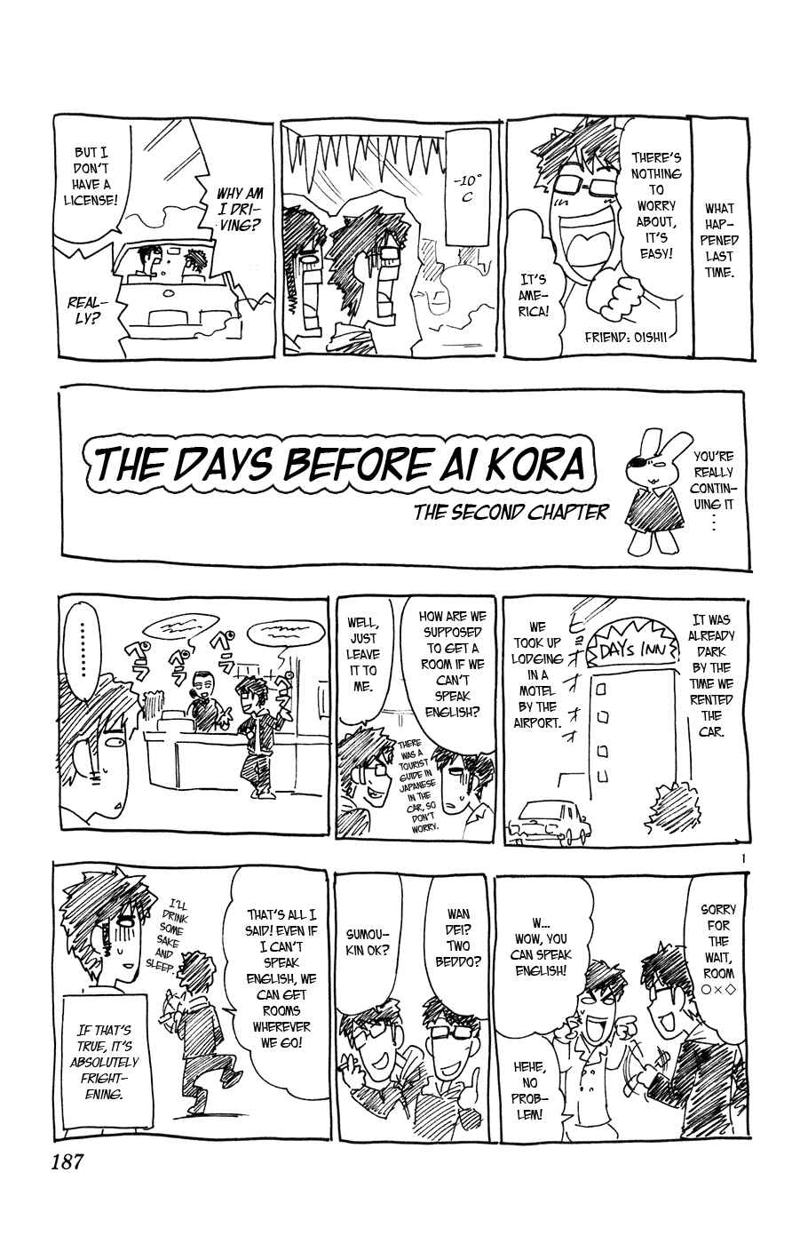 Page 20 Chapter 40 Love and Collage