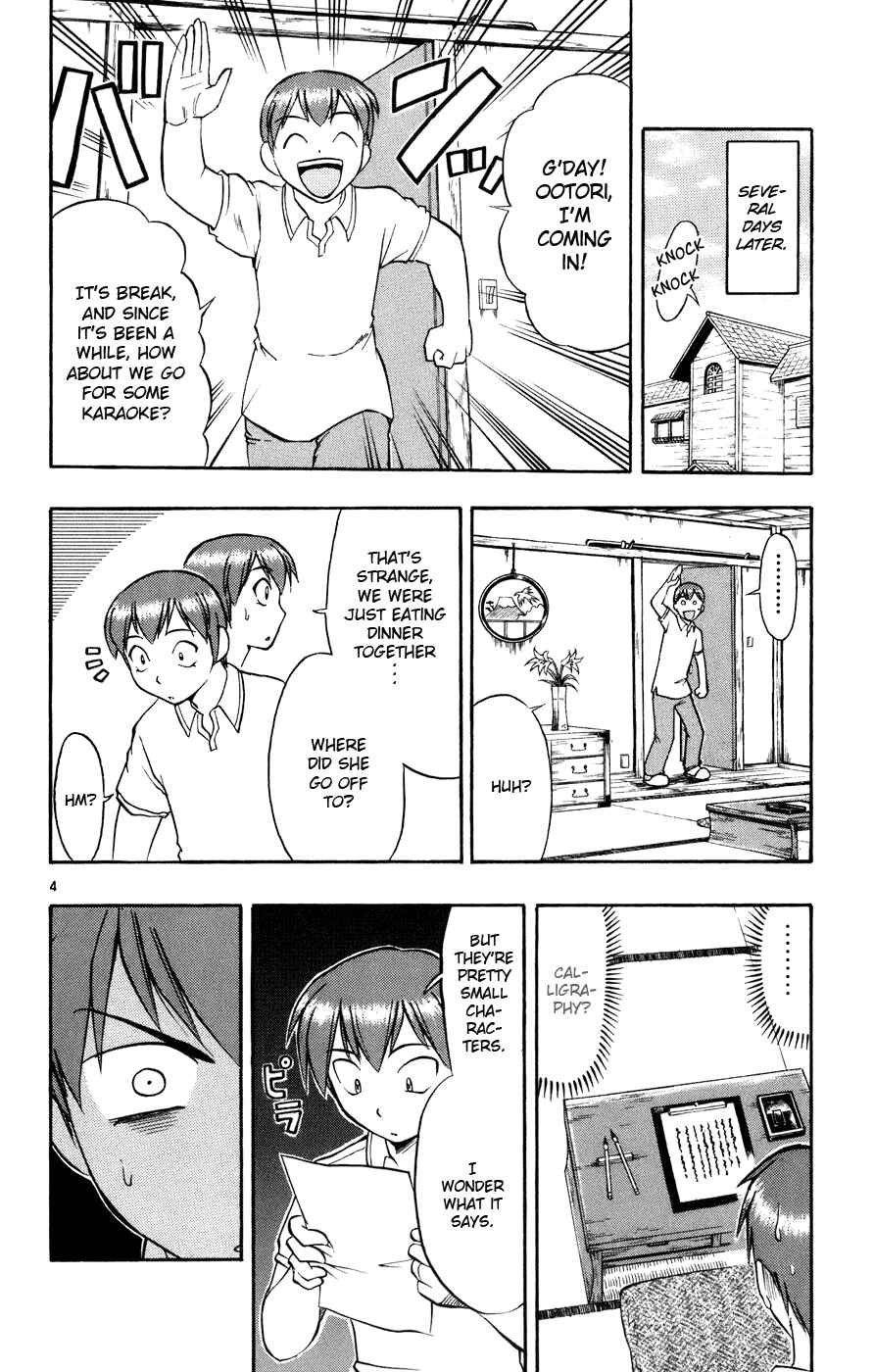 Page 5 Chapter 40 Love and Collage
