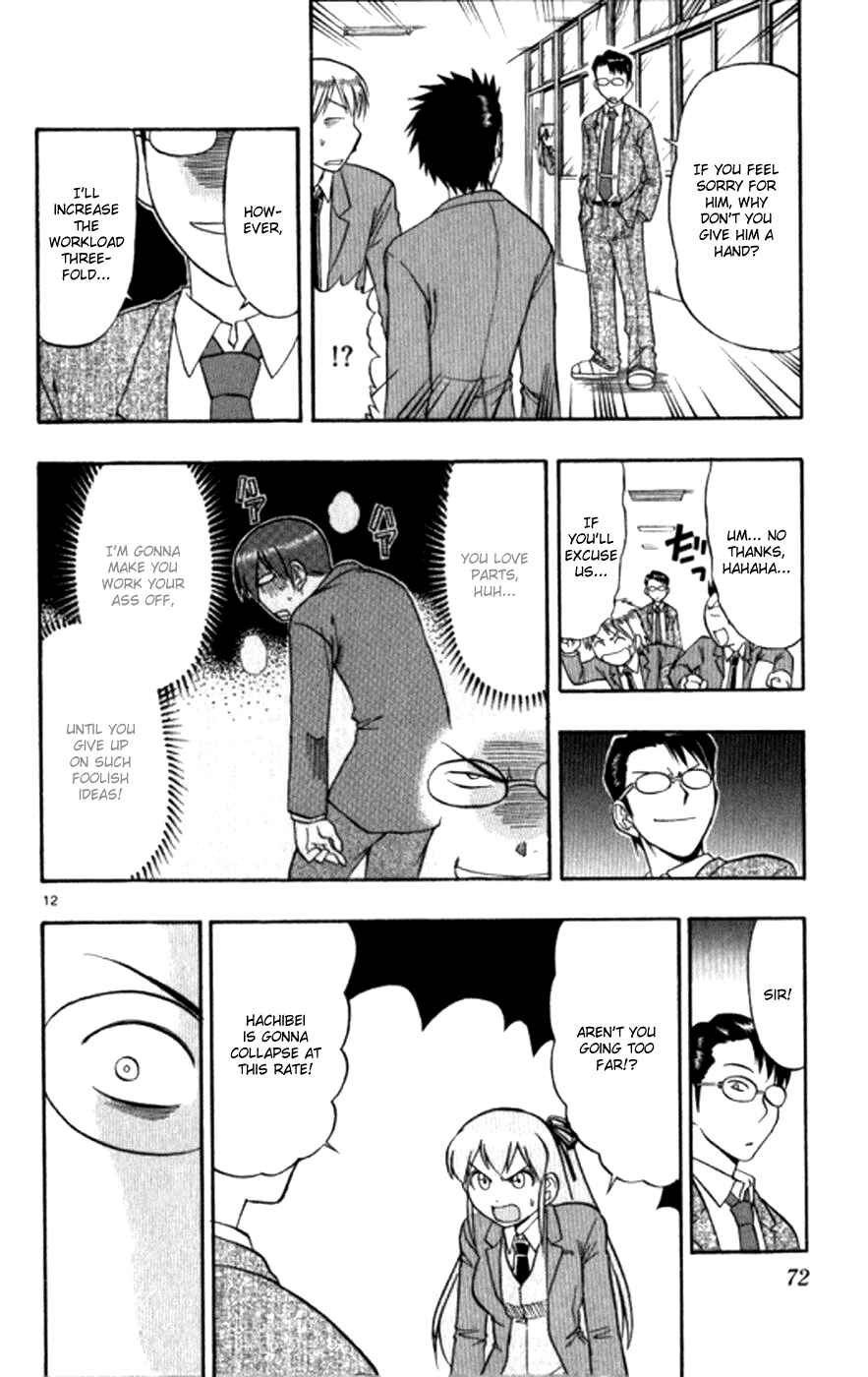 Page 13 Chapter 94 Love and Collage
