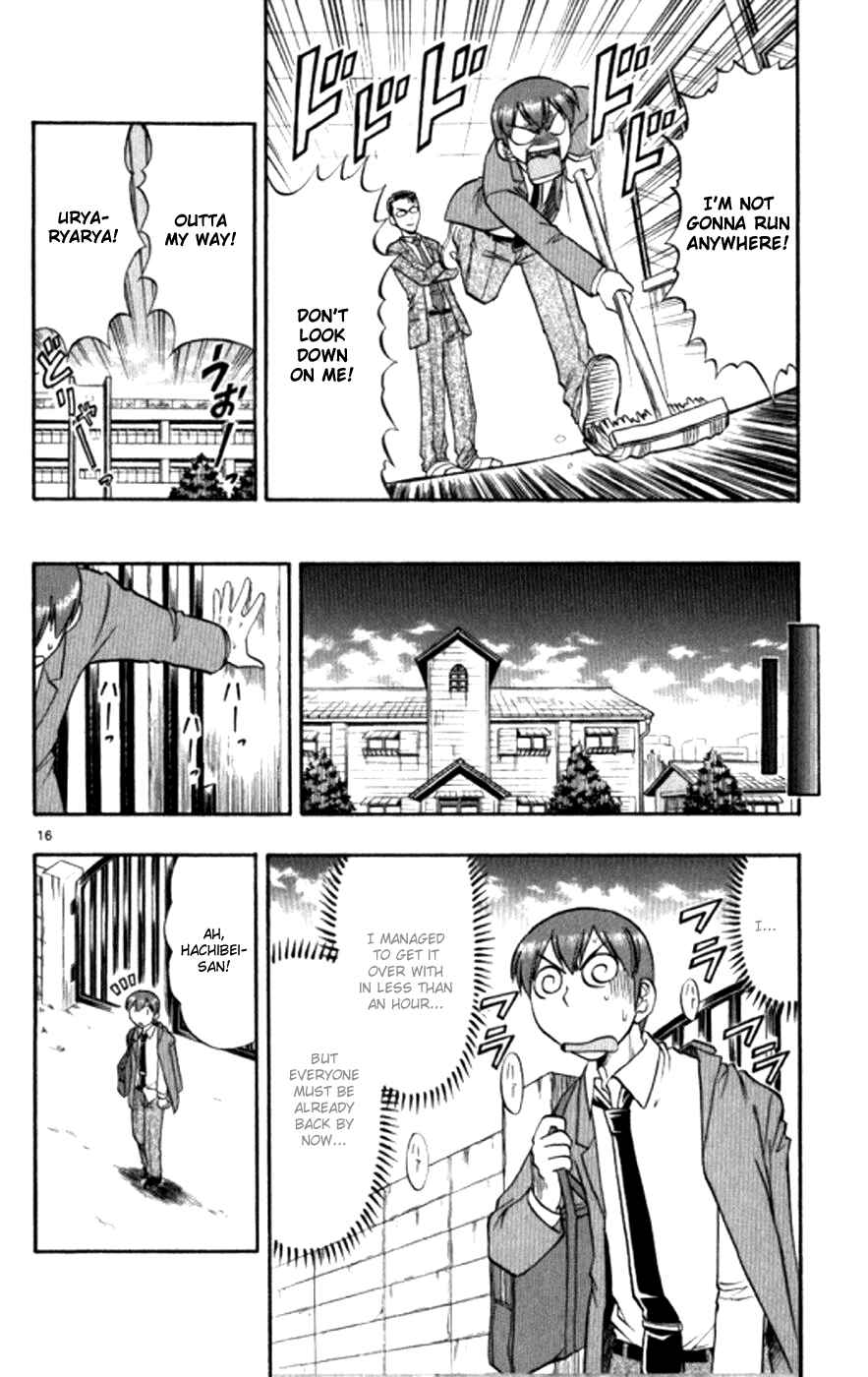 Page 17 Chapter 94 Love and Collage