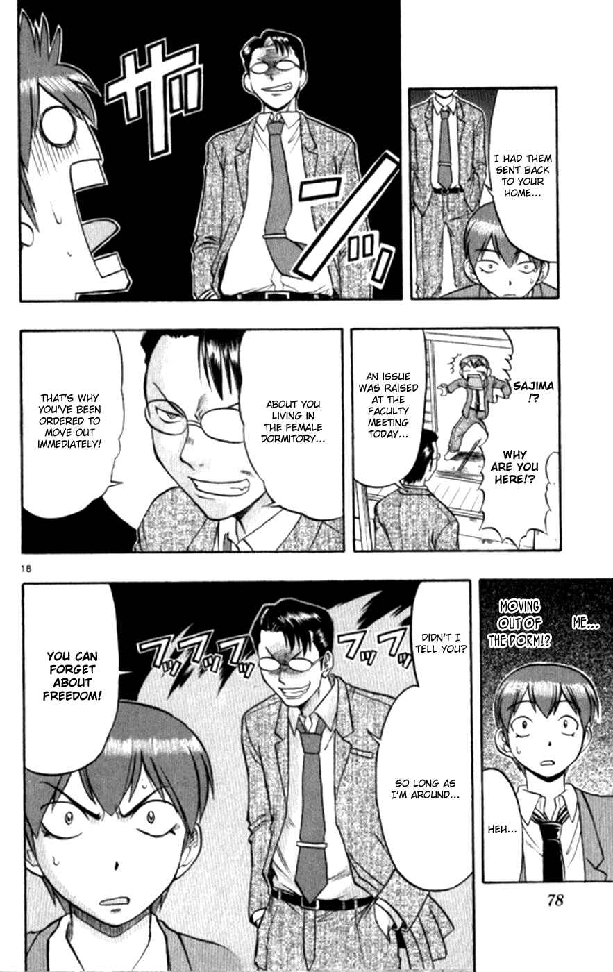 Page 19 Chapter 94 Love and Collage
