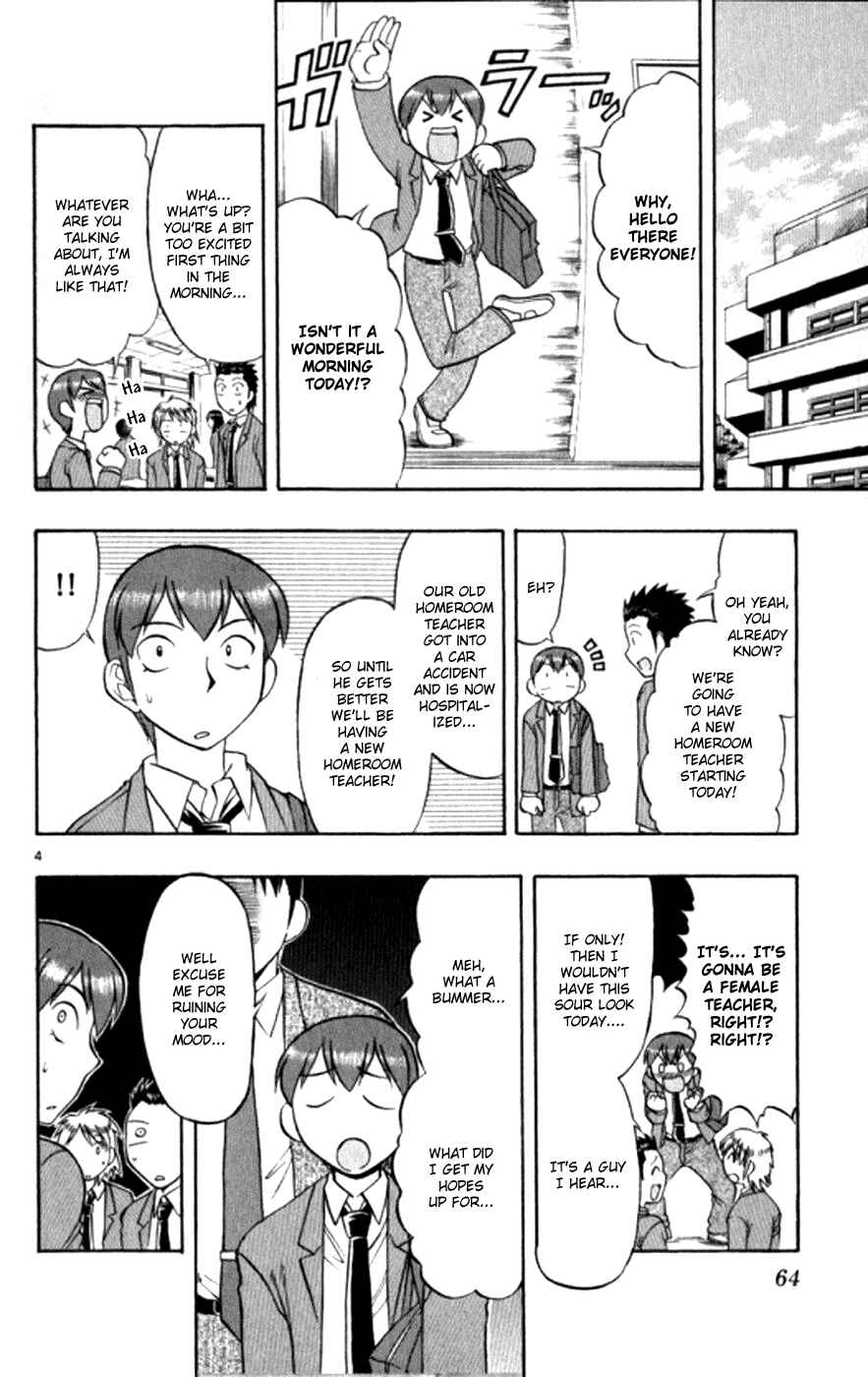 Page 5 Chapter 94 Love and Collage