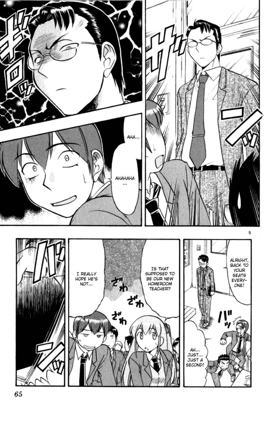 Page 6 Chapter 94 Love and Collage