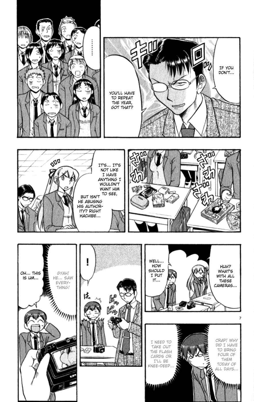 Page 8 Chapter 94 Love and Collage