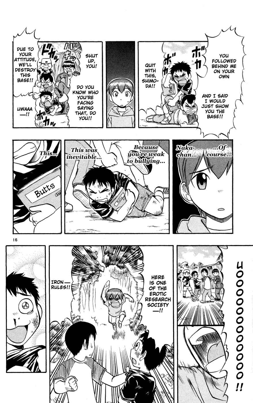 Page 17 Chapter 78 Love and Collage