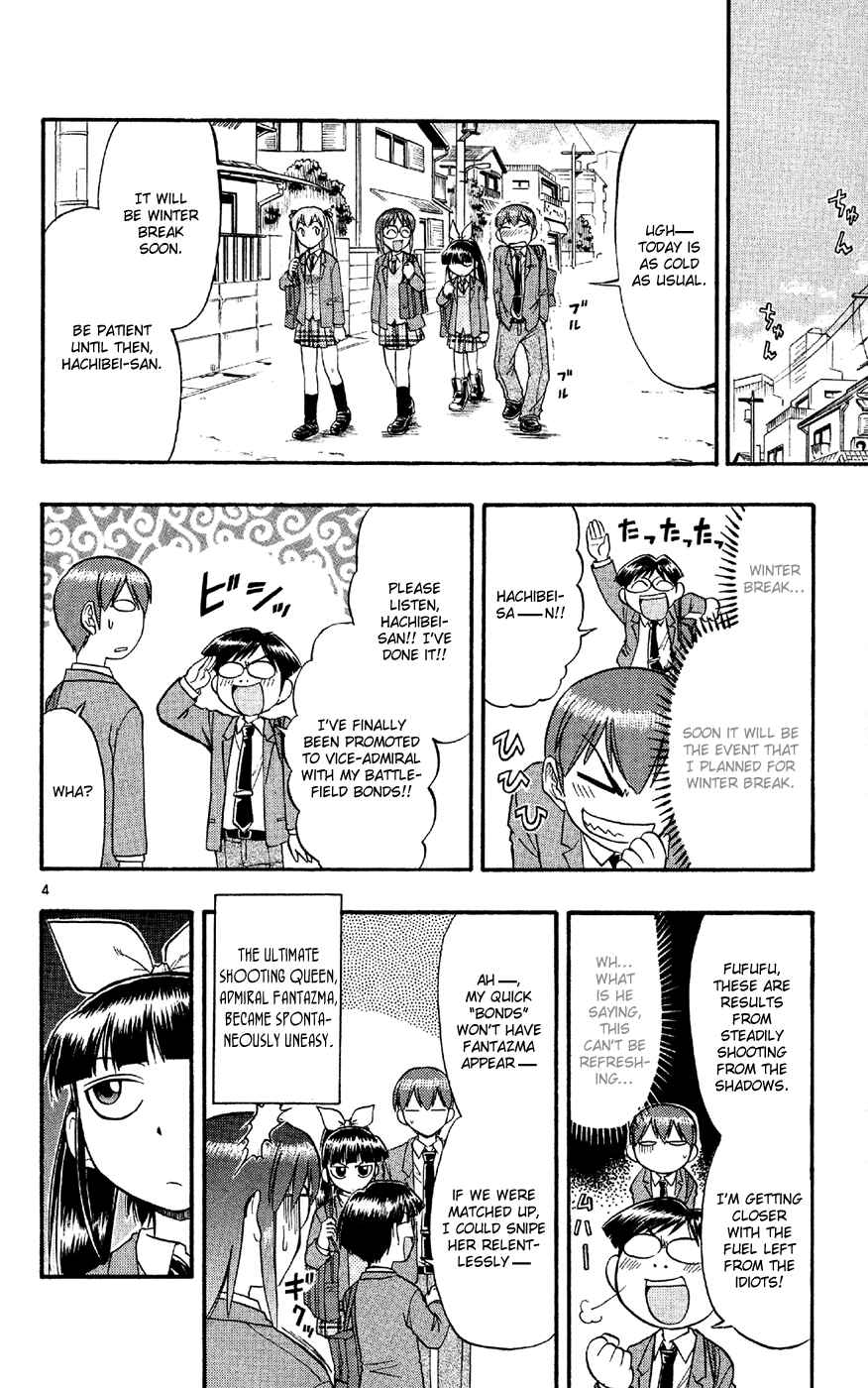 Page 5 Chapter 78 Love and Collage