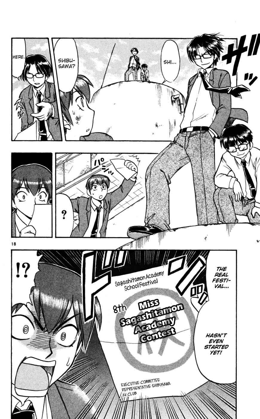 Page 19 Chapter 52 Love and Collage
