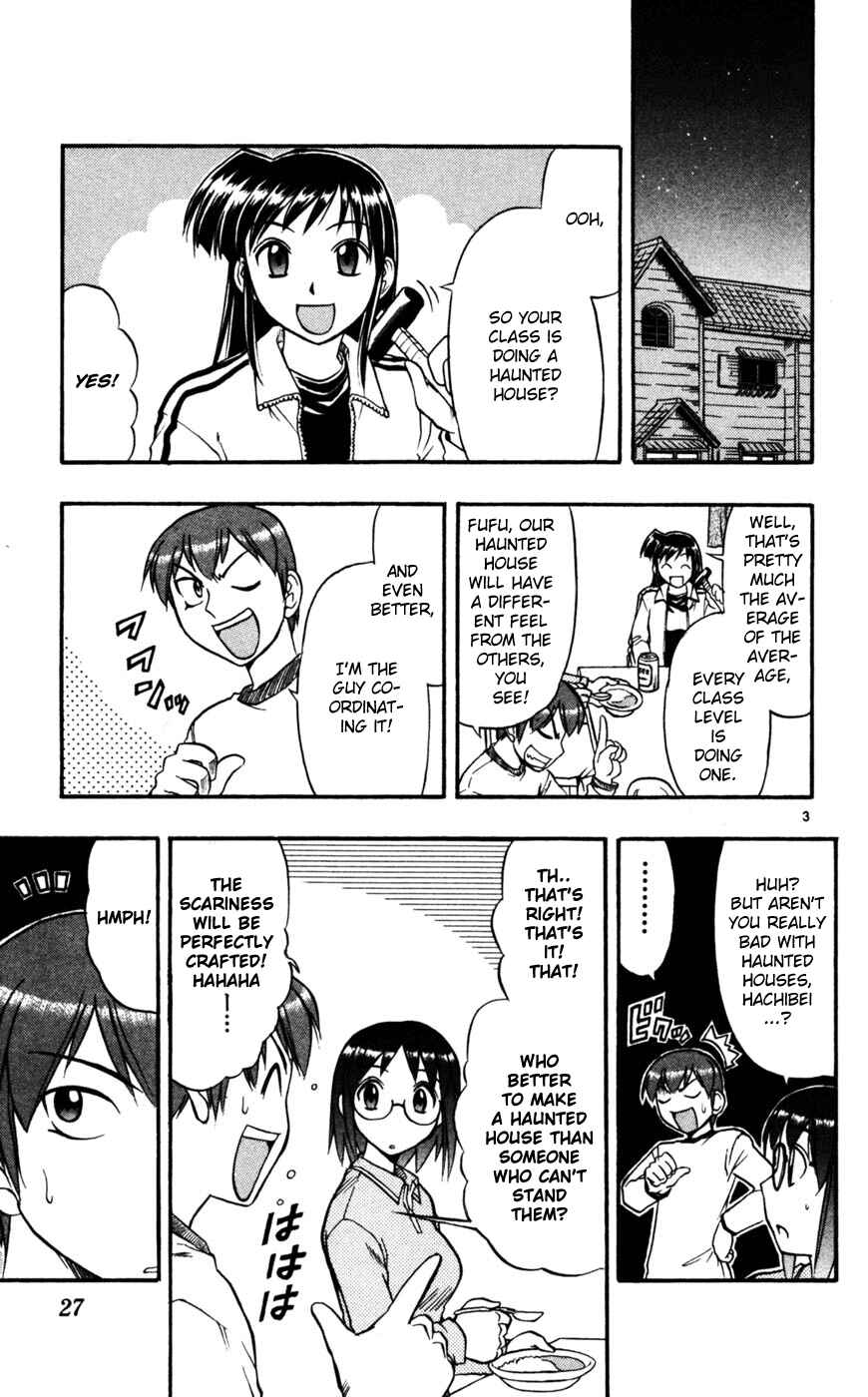Page 4 Chapter 52 Love and Collage