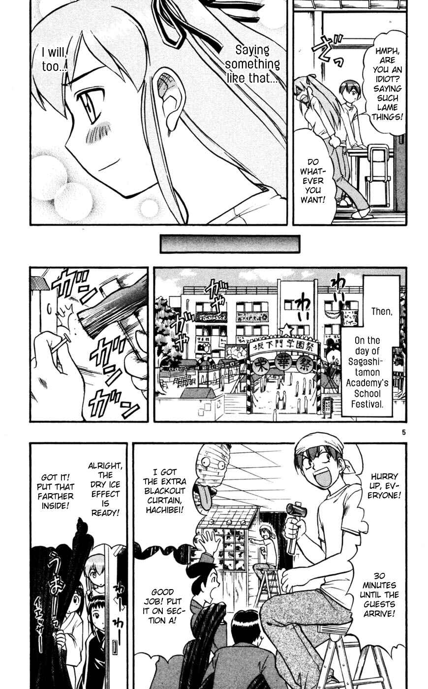 Page 6 Chapter 52 Love and Collage
