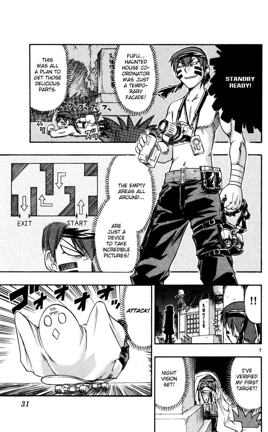 Page 8 Chapter 52 Love and Collage