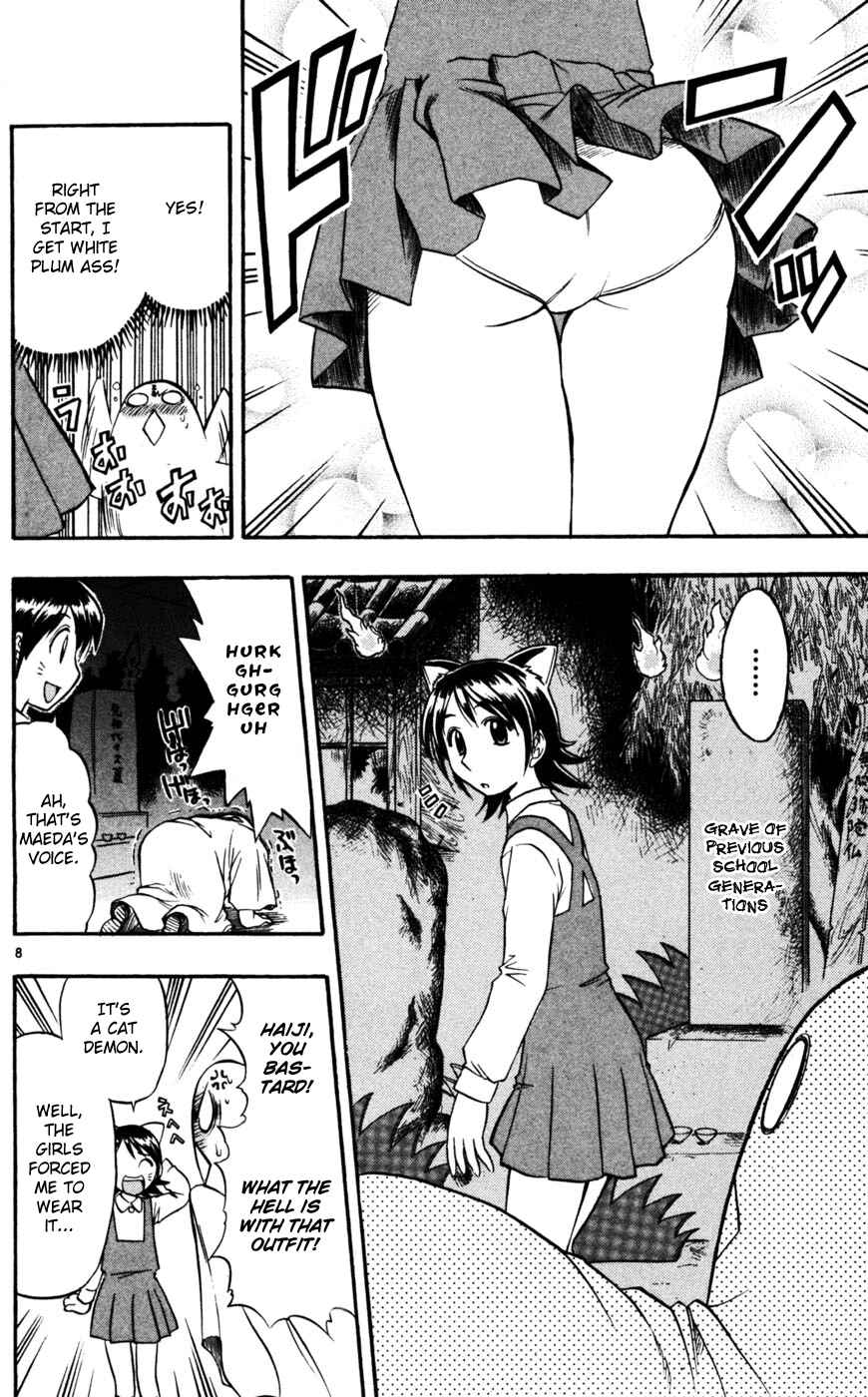 Page 9 Chapter 52 Love and Collage