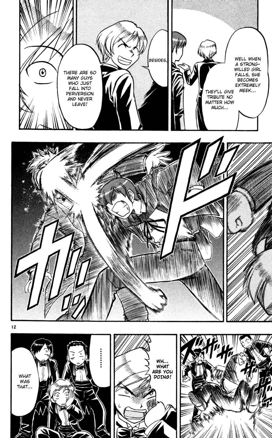 Page 13 Chapter 82 Love and Collage