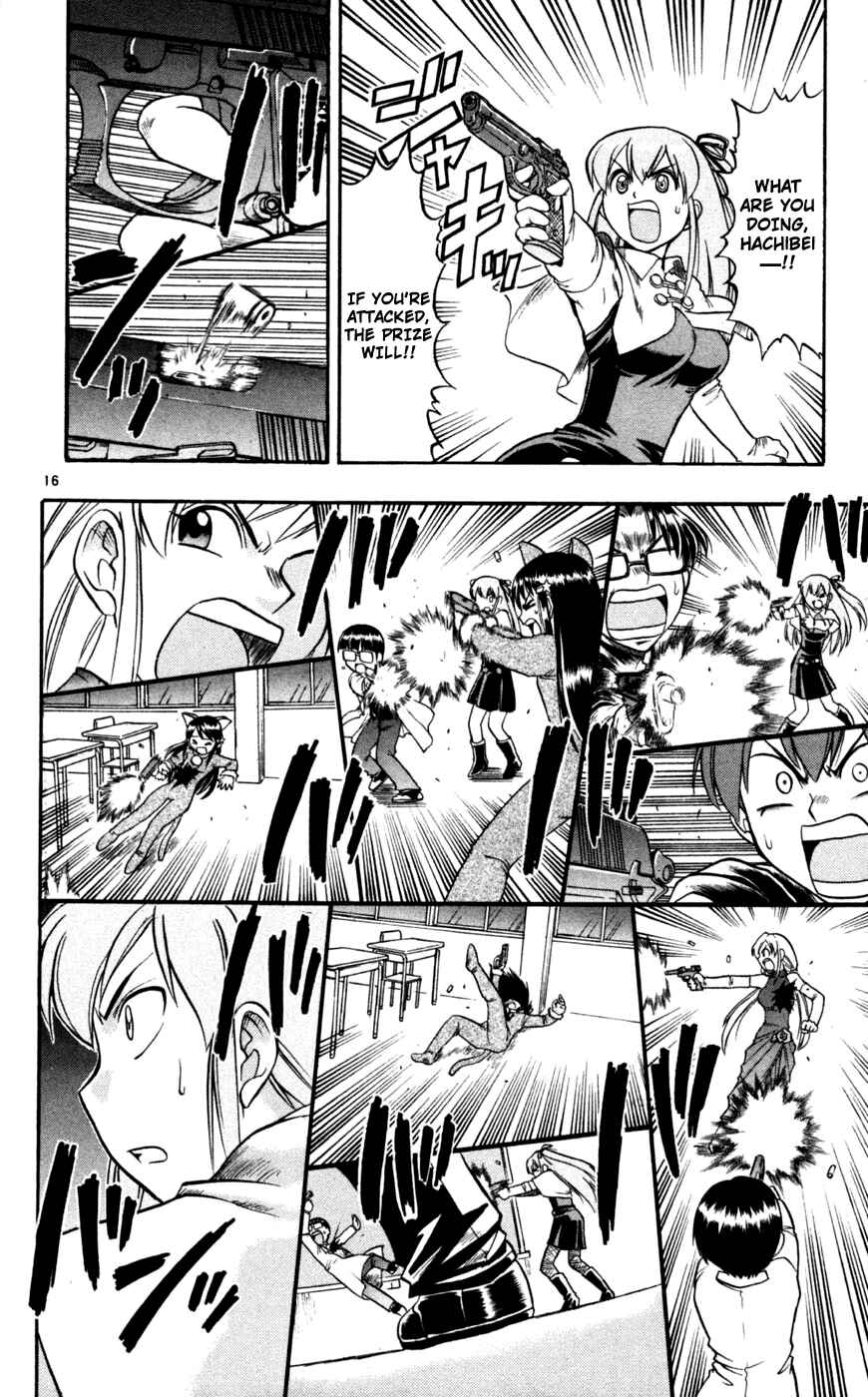 Page 17 Chapter 82 Love and Collage