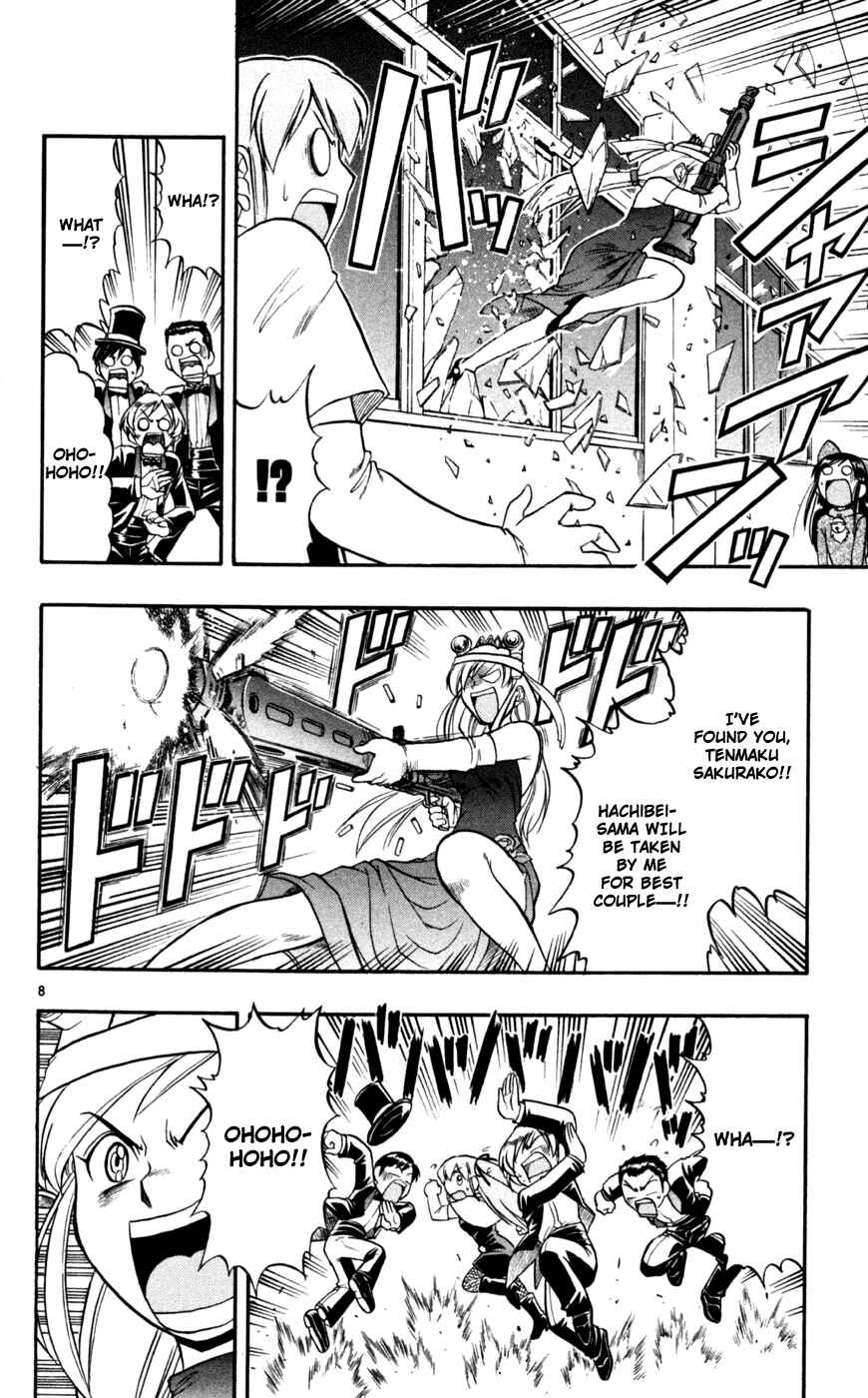 Page 9 Chapter 82 Love and Collage