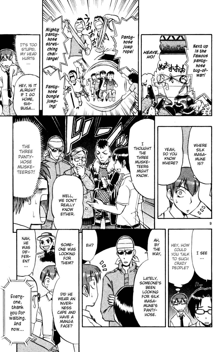 Page 10 Chapter 45 Love and Collage