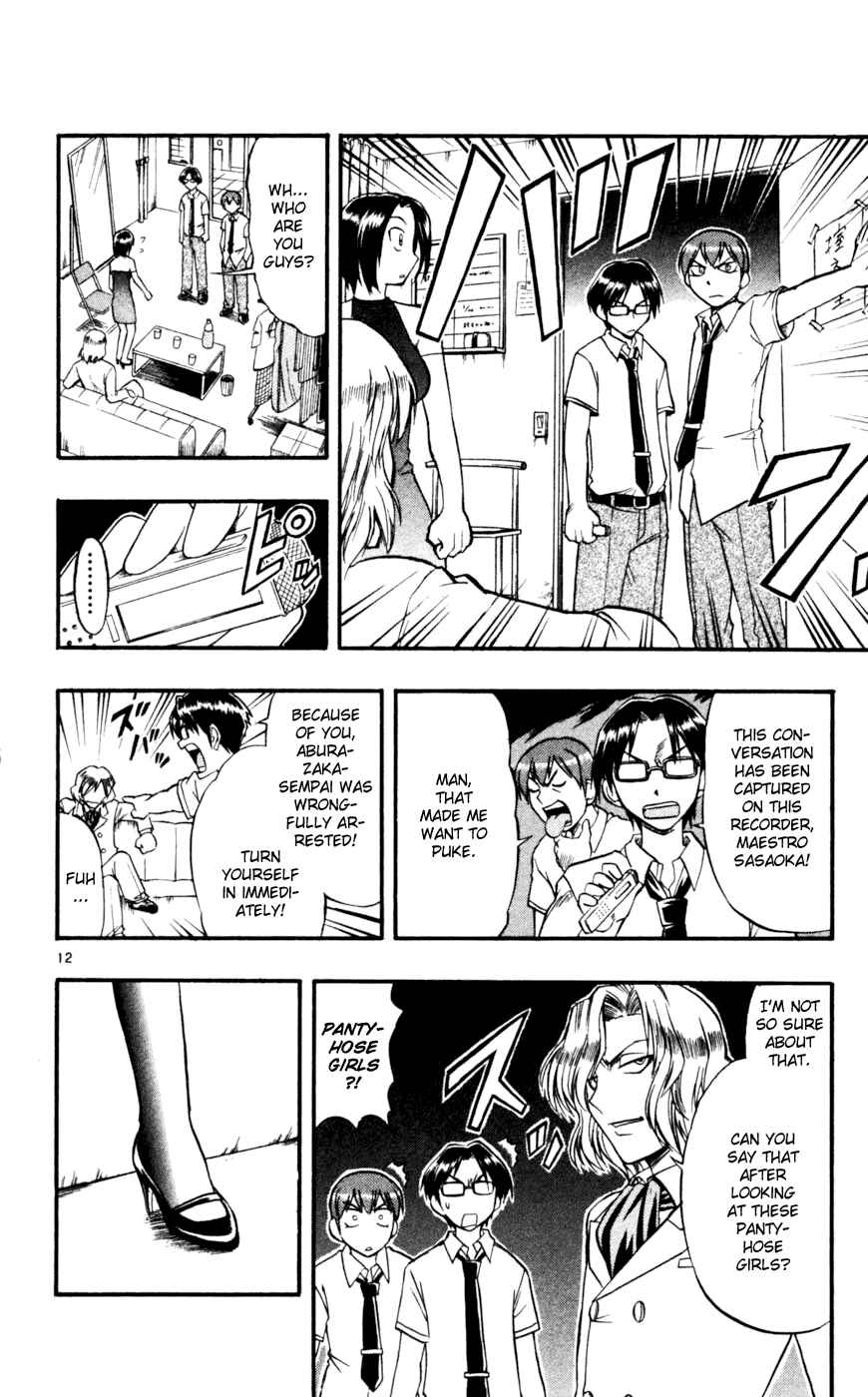 Page 13 Chapter 45 Love and Collage