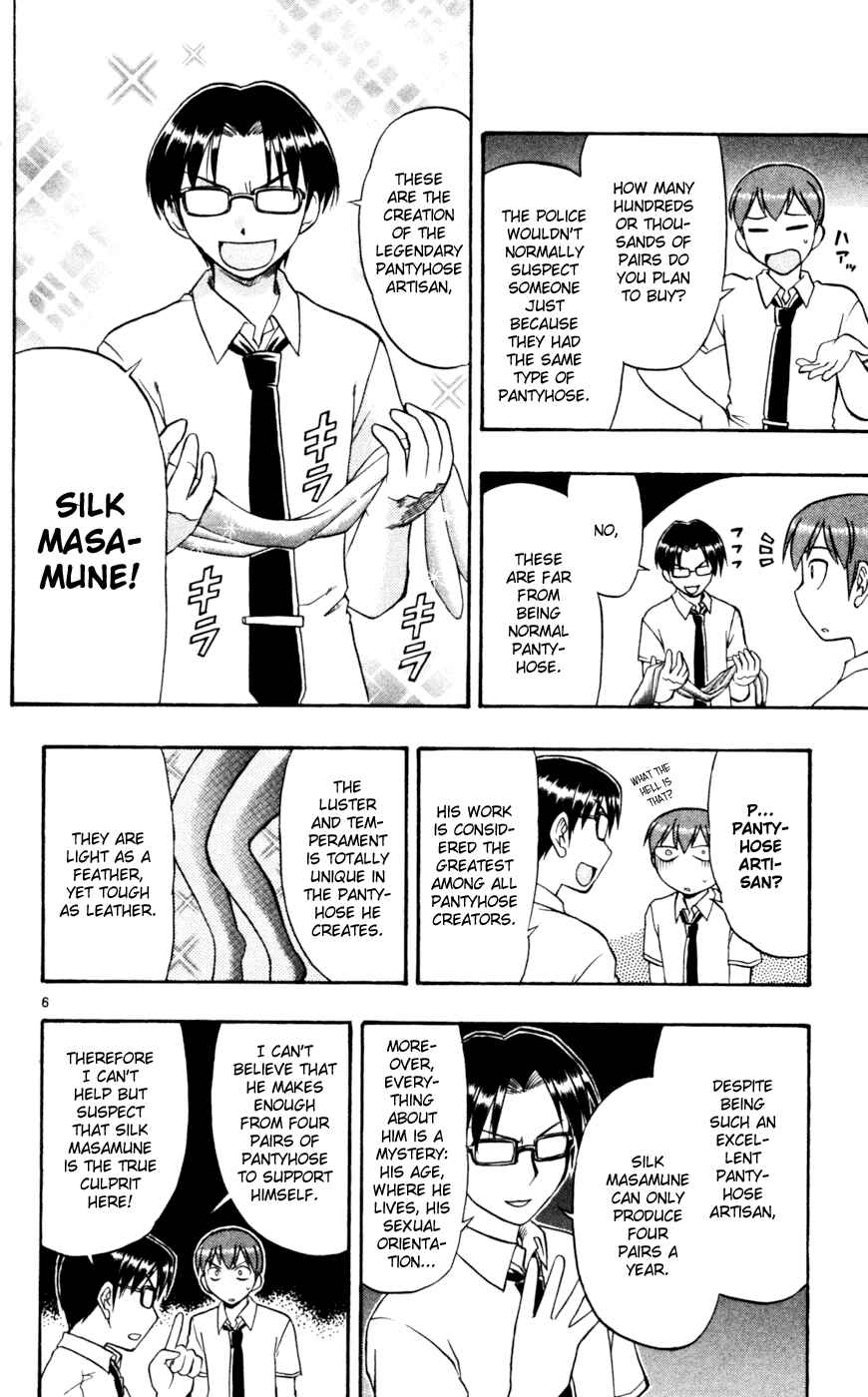 Page 7 Chapter 45 Love and Collage