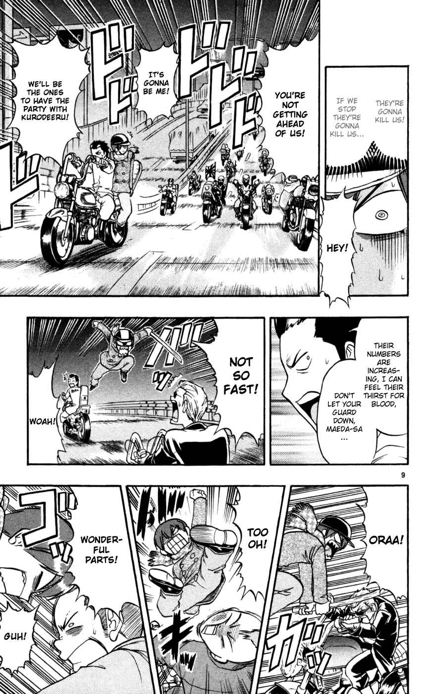 Page 10 Chapter 89 Love and Collage